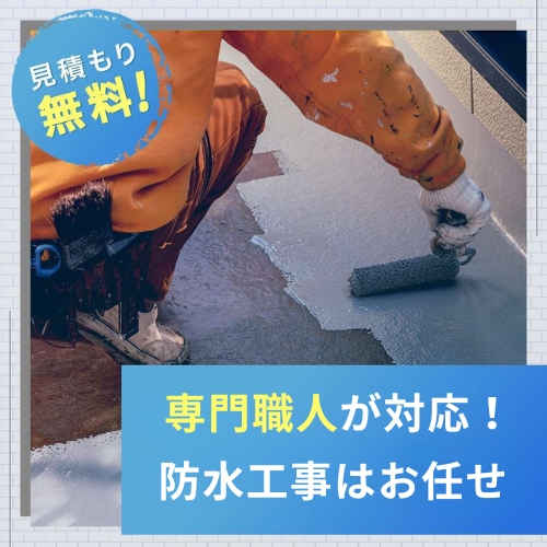 popup_banner