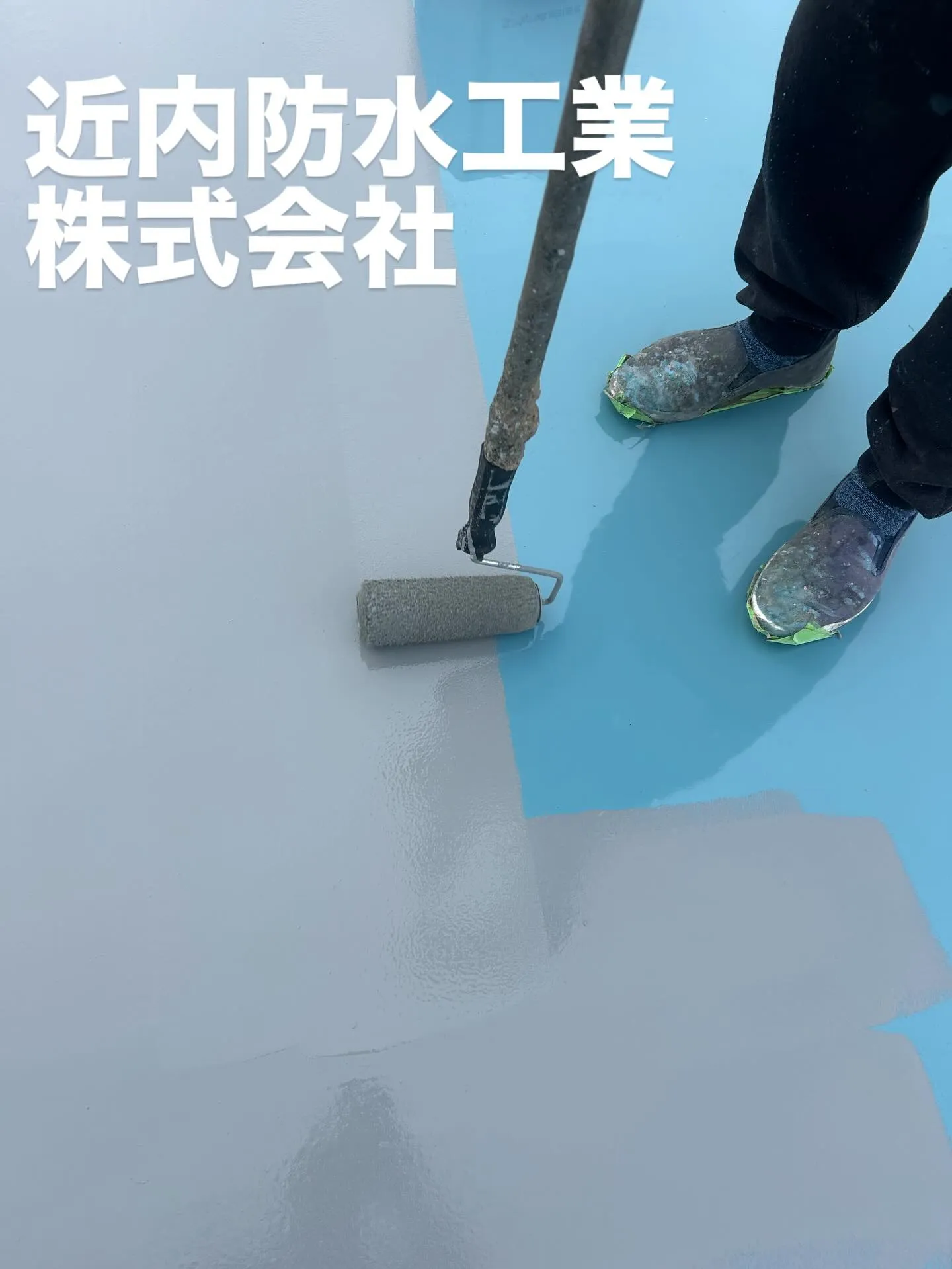 福島県いわき市にお住まいの皆様に重要なお知らせです。