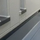 防水